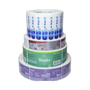 Rollo de pegatinas de vinilo adhesivas impermeables de grado alimenticio con logotipo de lámina de oro negro mate personalizado para etiquetas de productos de embalaje de pasteles y botellas - Product Image 1