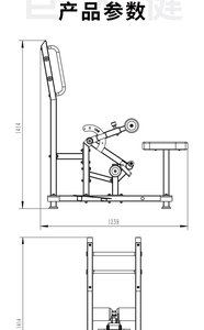 Máquina Profesional de Gimnasio con Carga de Placas para Entrenamiento de Glúteos, Máquina de Empuje de Cadera de Pie para Fortalecimiento Muscular - Product Image 4