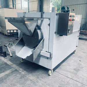 Máquina Tostadora de <span class=keywords><strong>Cebada</strong></span>, Máquina Tostadora de Café, Máquina Pequeña para Hacer Granos de Café Tostado - Product Image 4