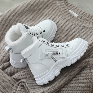 Xuanhui Größe 45 Modische Winter-Warme Plateau-Sneaker Lässige Sportschuhe Schneestiefel Damenschuhe - Product Image 5
