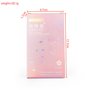 Tiras blanqueadoras de dientes Glorysmile, 7 bolsas, con enzima de flor de cerezo para blanquear los dientes y eliminar las manchas amarillas - Product Image 1