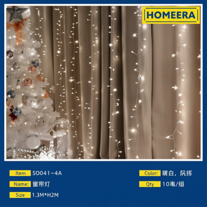 Cadena de plata 600 luces de hadas LED PVC interior decorativo 110V para paisaje jardín almacén Hotel venta al por mayor - Product Image 1