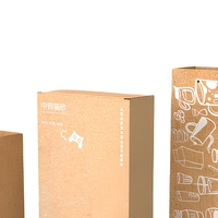 Boîte d'emballage en papier OEM pour les marques de produits alimentaires, de desserts, de collations et de pâtisseries avec impression de logo personnalisée et service de conception
