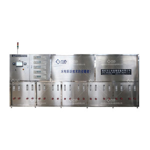 Ioniseur d'<span class=keywords><strong>eau</strong></span> alcaline <span class=keywords><strong>Kangen</strong></span> Machine de générateur d'<span class=keywords><strong>eau</strong></span> alcaline - Product Image 2