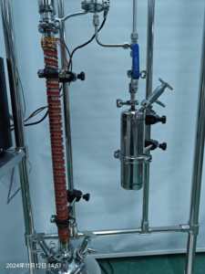 Customizable 1L Spherical Stainless Steel Distillation Tower Rectification <b>Kettle</b> for High-Efficiency Distillation - Product Image 6