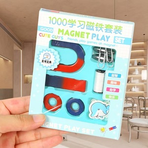 Juego de imanes de aprendizaje, juguete científico magnético para niños, material didáctico de física, forma geométrica, control manual, unisex - Product Image 2