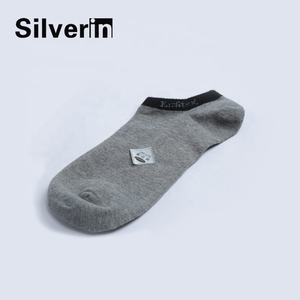 Vendez des chaussettes confortables argentées antiseptiques et anti-odeurs pour hommes - Product Image 2