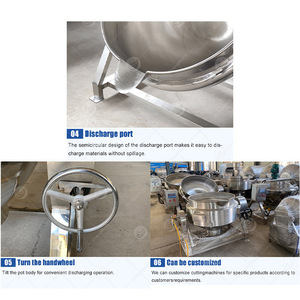 Orme เครื่องทำซุปแก๊สไฟฟ้าอุตสาหกรรม, เครื่องทำซอสสุญญากาศ - Product Image 5