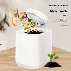 جهاز التخلص من نفايات الطعام سعة 4 لتر للمطبخ، يعمل بضغطة زر واحدة، يعالج الطعام بكفاءة، ينتج سماد عضوي، التخلص من النفايات بدون استخدام اليدين - Product Image 2