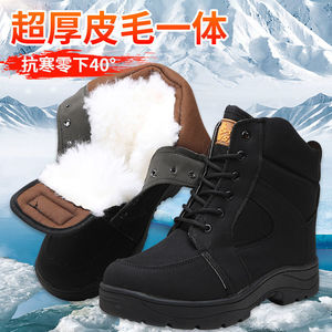 Bottes de neige en cuir doublées de laine pour homme, talon moyen, chaudes pour l'extérieur, kaki noir - Product Image 2
