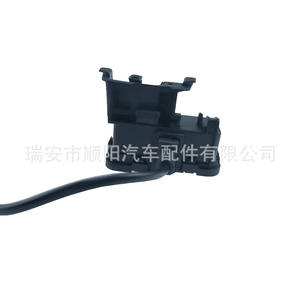 Capuchon de réservoir de carburant pour voiturette de golf, moteur 5C6810773H, pièce de rechange pour Ford Sy-117 - Product Image 4