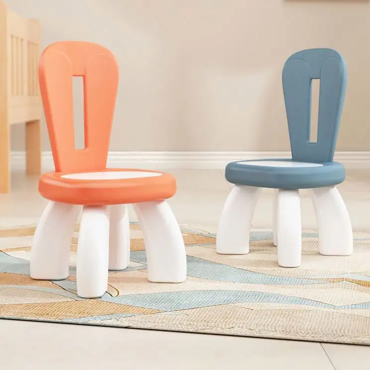 Nouvelle chaise de maison en plastique amovible colorée meubles de maternelle chaise pour enfants en plastique
