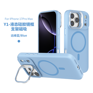 Promotional & Business Gifts Liquid Silicone Shockproof Kickstand Phone Cases Camera Frame <b>Holder</b> for 17/16 (8 Colors) - Product Image 6