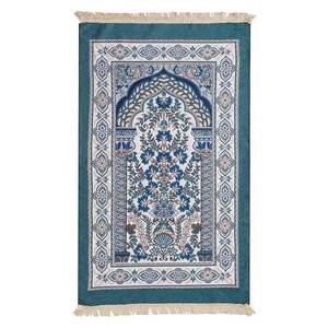 Alfombra de Oración Musulmana Suave y Acolchada, Tejida con Chenilla Floral, Lavable, Antideslizante, de Pelo Corto, Duradera, para Uso Diario - Product Image 1
