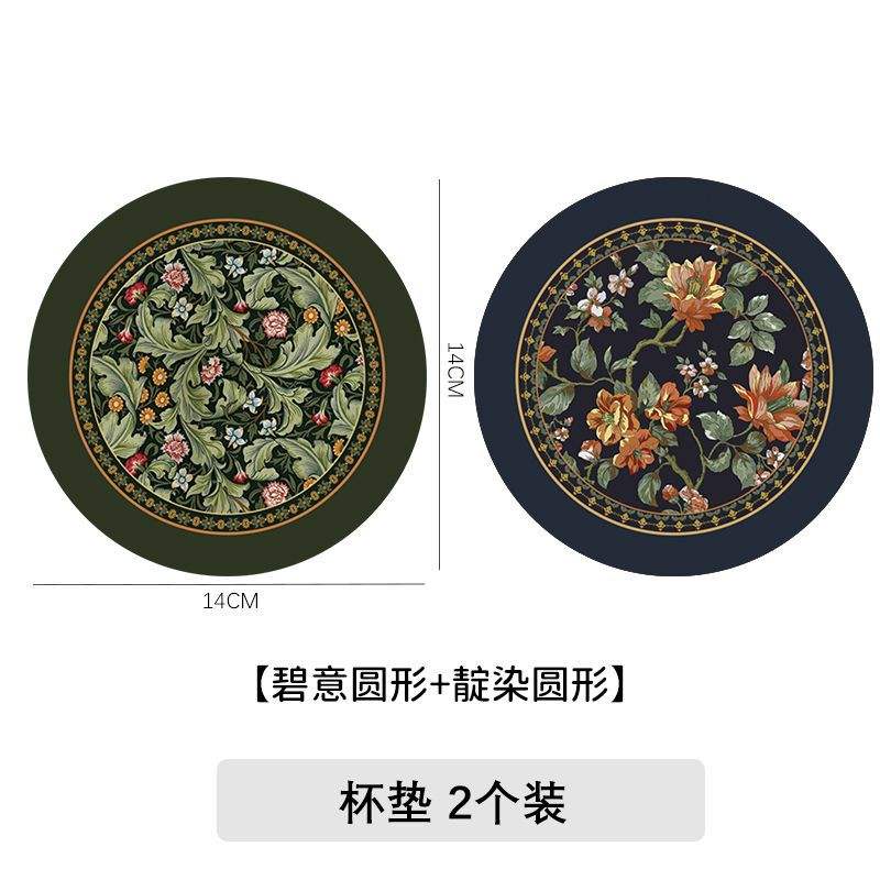 Lot de deux [Biyi rond teint en indigo]