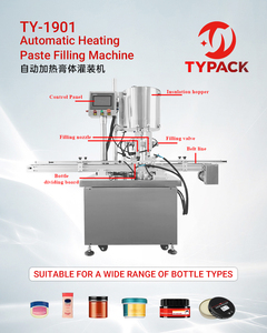 Machine <span class=keywords><strong>de</strong></span> remplissage automatique à chauffage et mélange pour cire capillaire, lotion corporelle, <span class=keywords><strong>vaseline</strong></span>, pâte cosmétique, crème – Machine <span class=keywords><strong>de</strong></span> remplissage à chaud - Product Image 2