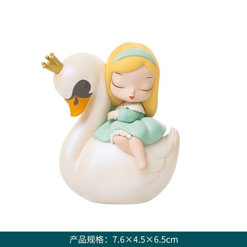 New story qualified-wild swan-lite