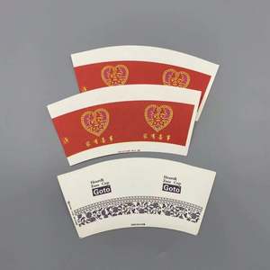 Ventilador de Papel para Vasos con Recubrimiento de PE Personalizado al por Mayor y Papel para Base, Materia Prima de Grado Alimenticio para Vasos de Papel de 7oz/4oz/6oz/8oz/12oz/16oz - Product Image 3