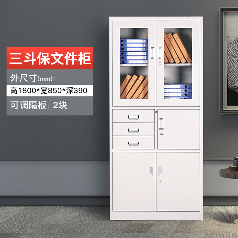 Caja fuerte interna de montaje lateral