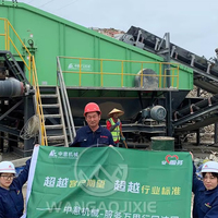 Séparateur balistique robuste à moteur PLC pour le recyclage des déchets solides municipaux, le tri des films plastiques, du papier et des briques, avec économie d'énergie