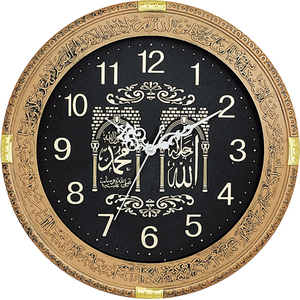 13インチのイスラム教徒向け壁掛け時計、魅力的なデザイン、礼拝堂、リビングルーム、オフィス装飾、高品質、お手頃価格、ギフト、販促品 - Product Image 1