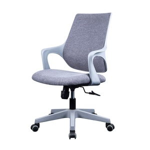 Fauteuil de bureau ergonomique pivotant moderne à dossier moyen en maille, avec cadre en aluminium plus épais et durable, réglable en hauteur (3-5 positions) - Product Image 2