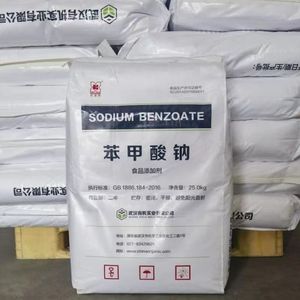 Wuhan Youji gıda sınıfı sodyum benzoat tozu granül veya ekstrüde CAS 532-32-1 E211 salata sosu ve reçel için - Product Image 1