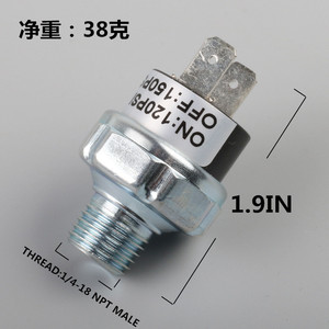 Pressostat 1/4NPT 200Psi SPST pour compresseur d'air électrique 16A IP54 - Product Image 2