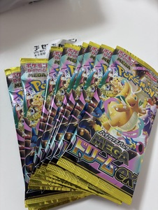 Boîte de boosters TCG Pokémon MEGA M2a édition or japonaise avec cartes holographiques, boîte de boosters <span class=keywords><strong>rare</strong></span> mettant en vedette Gengar et Charizard - Product Image 3