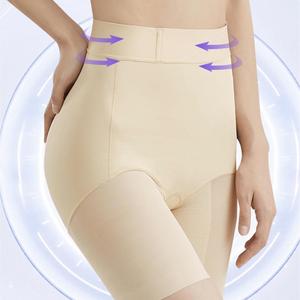 Pantalones Moldeadores para Mujer, Pantalones Moldeadores Invisibles con Efecto Levanta Glúteos, Pantalones Moldeadores <span class=keywords><strong>de</strong></span> Cintura Alta con Control <span class=keywords><strong>de</strong></span> Abdomen - Product Image 2