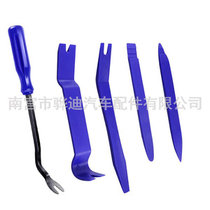 Kit de herramientas para quitar molduras de audio de coche, 5 piezas, palanca de plástico azul para reparación de paneles de puerta y salpicadero - Product Image 5