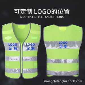 เสื้อกั๊กนิรภัยโนอัน สีเหลืองเรืองแสง ขนาดเดียวใส่ได้ทุกคน เสื้อกั๊กสะท้อนแสงสำหรับการลาดตระเวนจราจร ชุดนิรภัยกลางคืน - Product Image 4