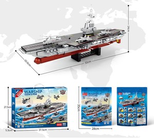 Lele Brother <span class=keywords><strong>Fujian</strong></span> - <span class=keywords><strong>Portaaviones</strong></span> Grande de Plástico ABS a Escala 1:300, Juguete Educativo de Construcción para Niños de 5 a 7 Años - Product Image 6