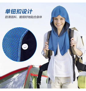 Wholesale Cooling Hoodie Towel Beach Camping Gym Building Quick Drying <b>Sports</b> <b>Headband</b> - Product Image 5
