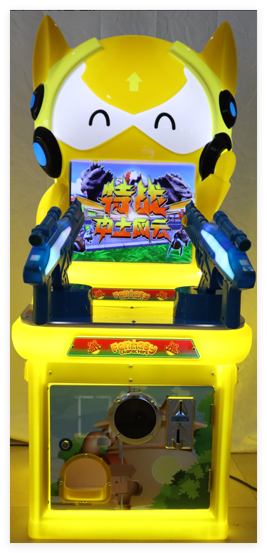 Combat de pistolets jaune 2P