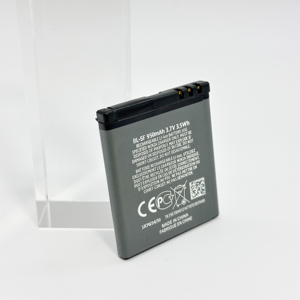 Stock disponible Nouveau pour <span class=keywords><strong>Nokia</strong></span> BL-5F piscines de charge de téléphone portable pour E65/C5-01/<span class=keywords><strong>N95</strong></span>/N96/6290/X5 3.7v - Product Image 4