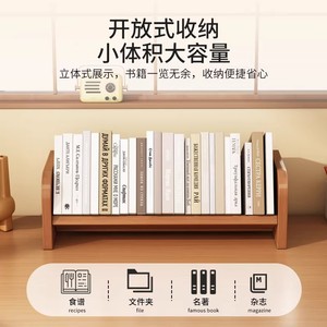 <b>Desktop</b> bookshelf, storage <b>shelf</b>, student desk, small bay window desk, book storage, freestanding <b>shelf</b>, simple - Product Image 3
