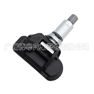 Mercedes-Benz <b>Tpms</b> Sensor A0009057200 External 433MHz For Glc GLE - Product Image 1