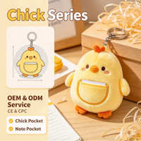 Porte-clés en peluche poussin artisanal avec pochette pour cartes, pendentif en peluche poussin rembourré