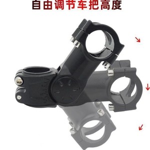 Tija de Bicicleta de Montaña Ajustable de Aleación de Aluminio Negra Ligera para Bicicleta Plegable y de Piñón Fijo, Accesorio de Bicicleta, Requiere Montaje en Stock - Product Image 5