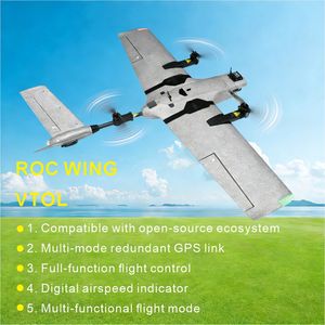 Les <span class=keywords><strong>avions</strong></span> <span class=keywords><strong>RC</strong></span> Haoye à voilure fixe ont un contrôle flexible et des systèmes de contrôle de vol complets avec l'écosystème Open Source - Product Image 2