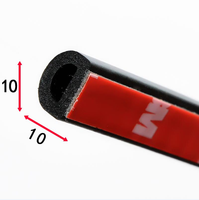 Bande d'étanchéité autocollante pour portière de voiture, bande d'étanchéité EPDM, bande d'étanchéité en caoutchouc mousse en forme de D