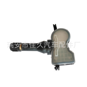 Yoshihisa <b>Tpms</b> Sensor 68252493AB 433Mhz External For Jeep Tire Pressure Monitoring - Product Image 1