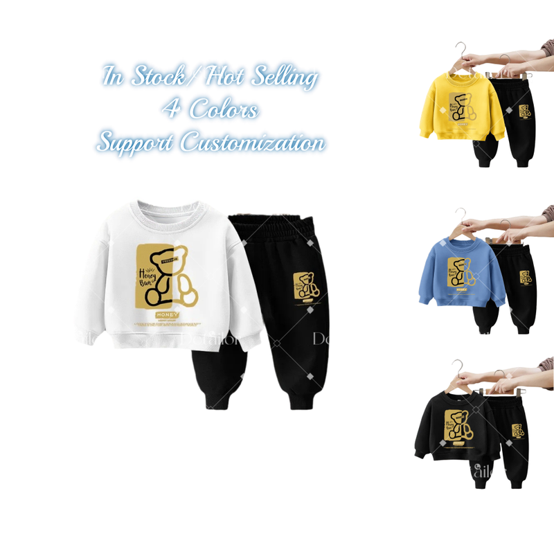 Children s Brand Clothing Boy s