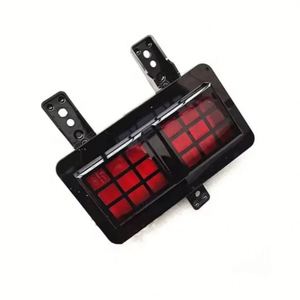 Pour Chery Jietu Traveler, feu arrière antibrouillard F26-4416030 F26-4416040 - Product Image 2