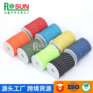 Rosun Tent Guy Lines 5mm X 50m Nylon Outdoor Camping Rope All Seasons Industrial Use - Product Image 1