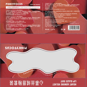 Mini <span class=keywords><strong>gloss</strong></span> à lèvres portable en forme de cœur, fini velours mat, longue tenue, anti-transfert, anti-bavures, haute pigmentation, pour maquillage quotidien décontracté - Product Image 4
