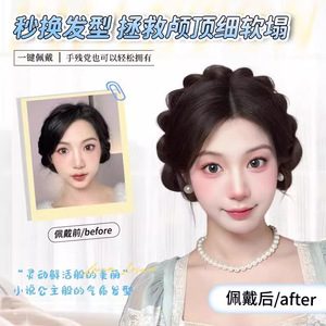 Bandeau torsadé pour femmes avec coiffure tressée, perruque naturelle rehaussant la hauteur, bandeau pour cheveux - Product Image 3