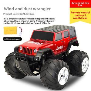 Auto de Carreras Todoterreno RC Anfibio Recargable de Alta Velocidad, Juguete para Bebés de 0 a 24 Meses, Material Plástico - Product Image 5