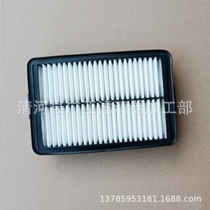 Filtre à air 28113-Q5000 pour Elantra, élément filtrant automobile 245x167x55mm, modèle boîte blanche - Product Image 5